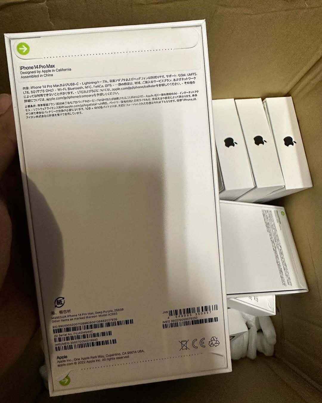 Iphone 14 Wholesale | Iphone 14 Pro Max Wholesale