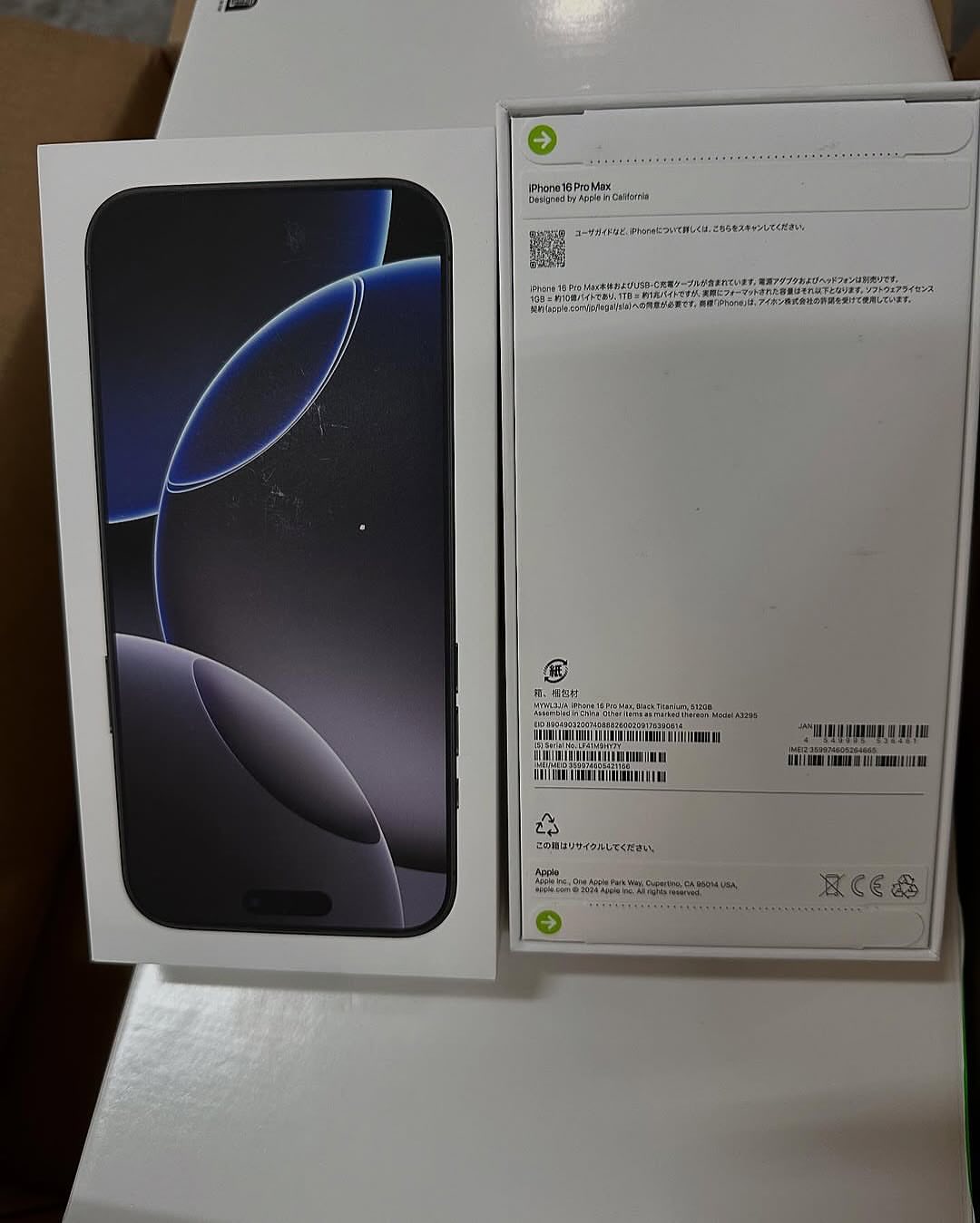 wholesale iphone 16 liquidation pallets for sale